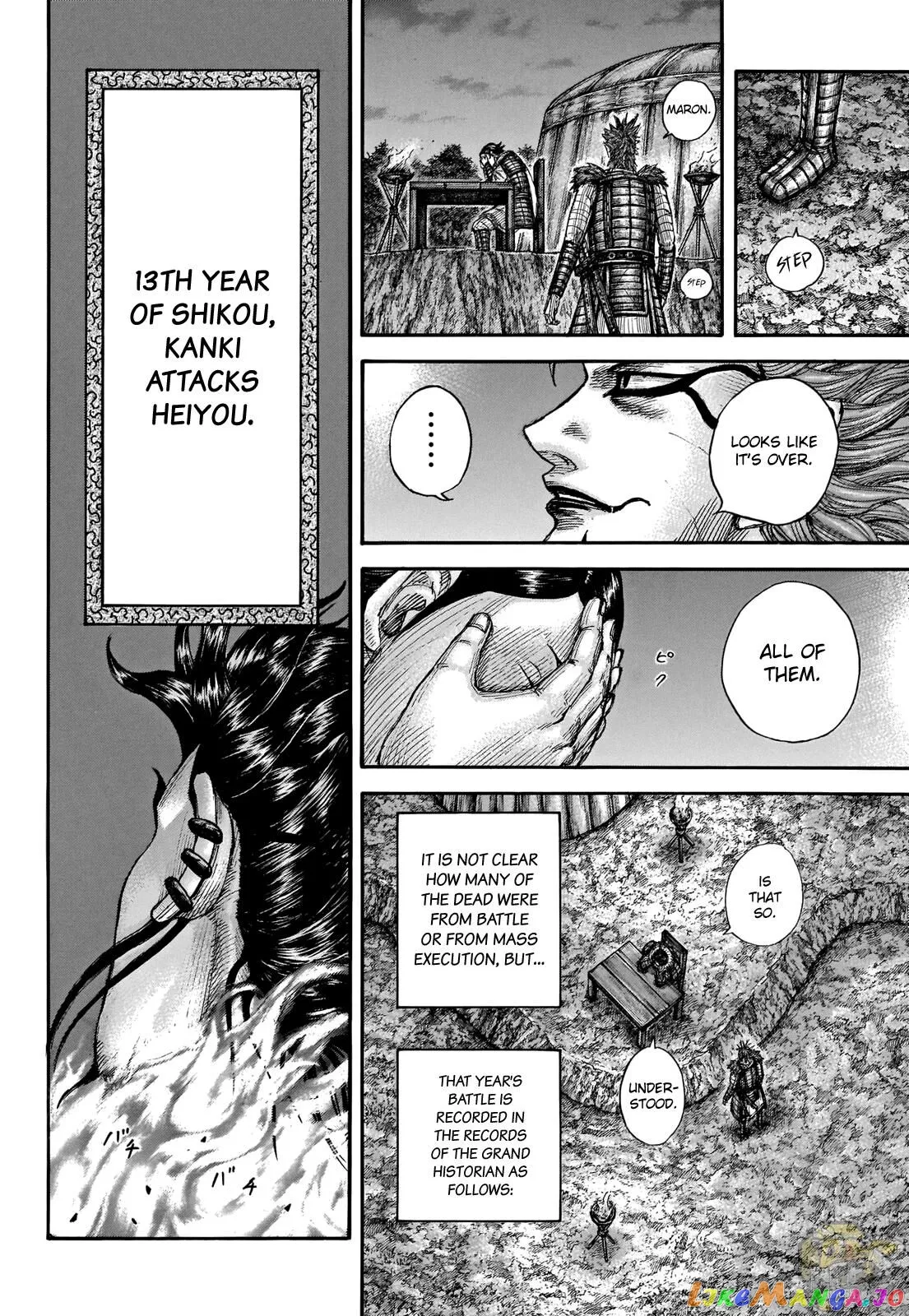 Read Kingdom  Manga chapter 696 image 17 on Lezhin