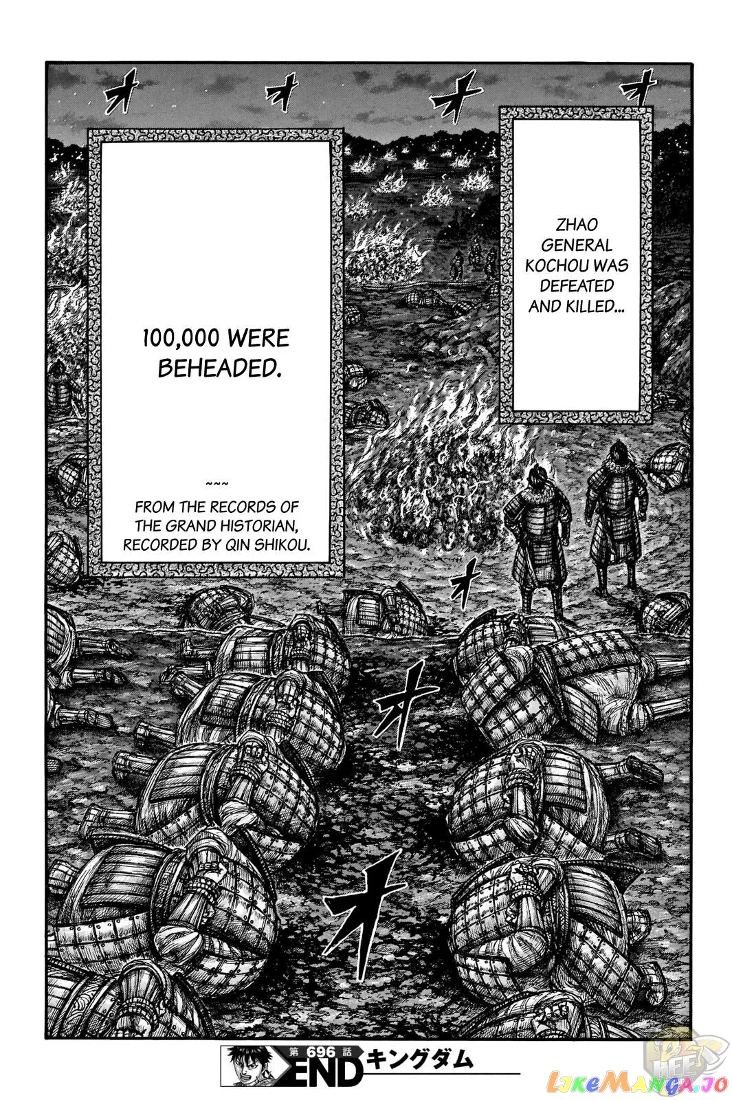 Read Kingdom  Manga chapter 696 image 18 on Lezhin