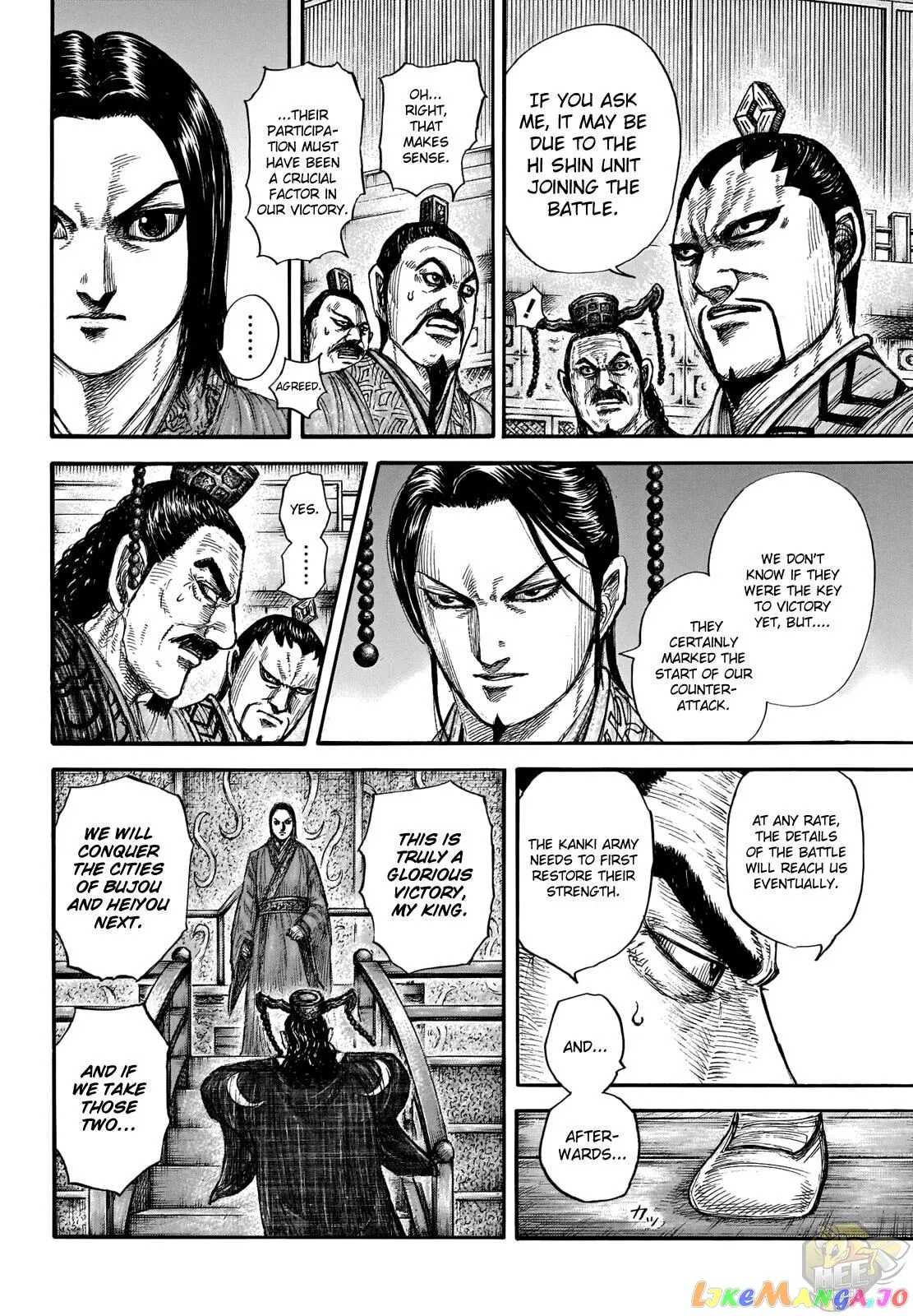 Read Kingdom  Manga chapter 696 image 3 on Lezhin