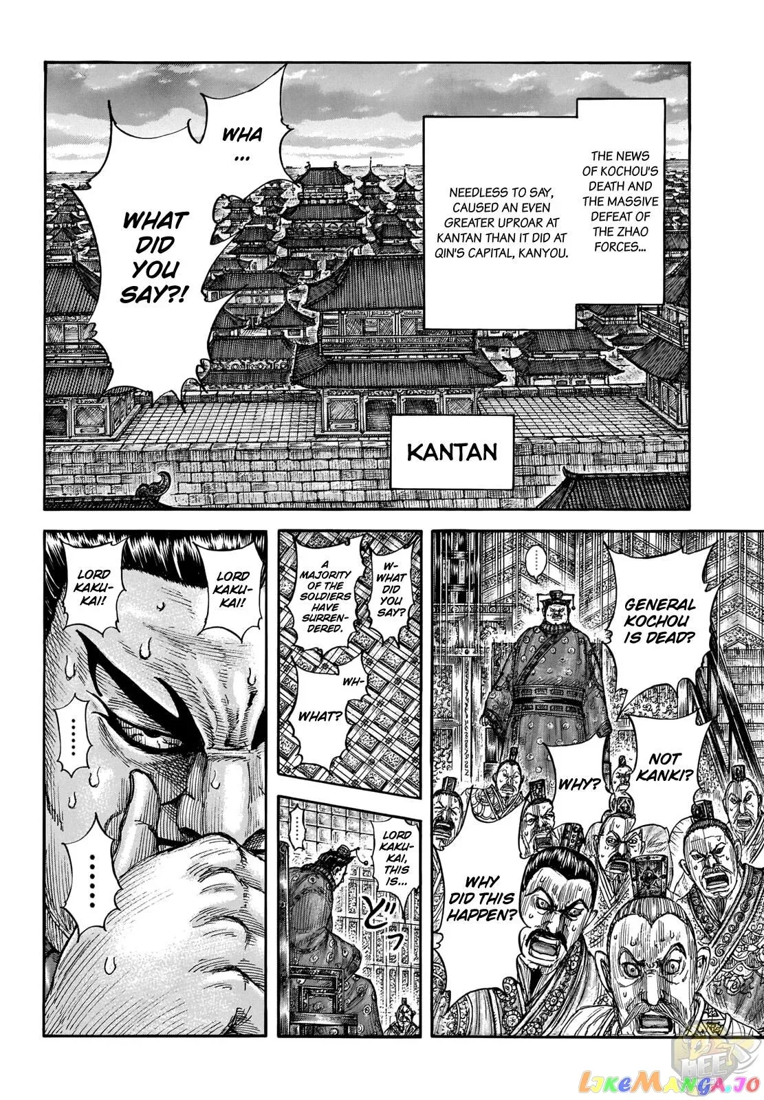 Read Kingdom  Manga chapter 696 image 5 on Lezhin