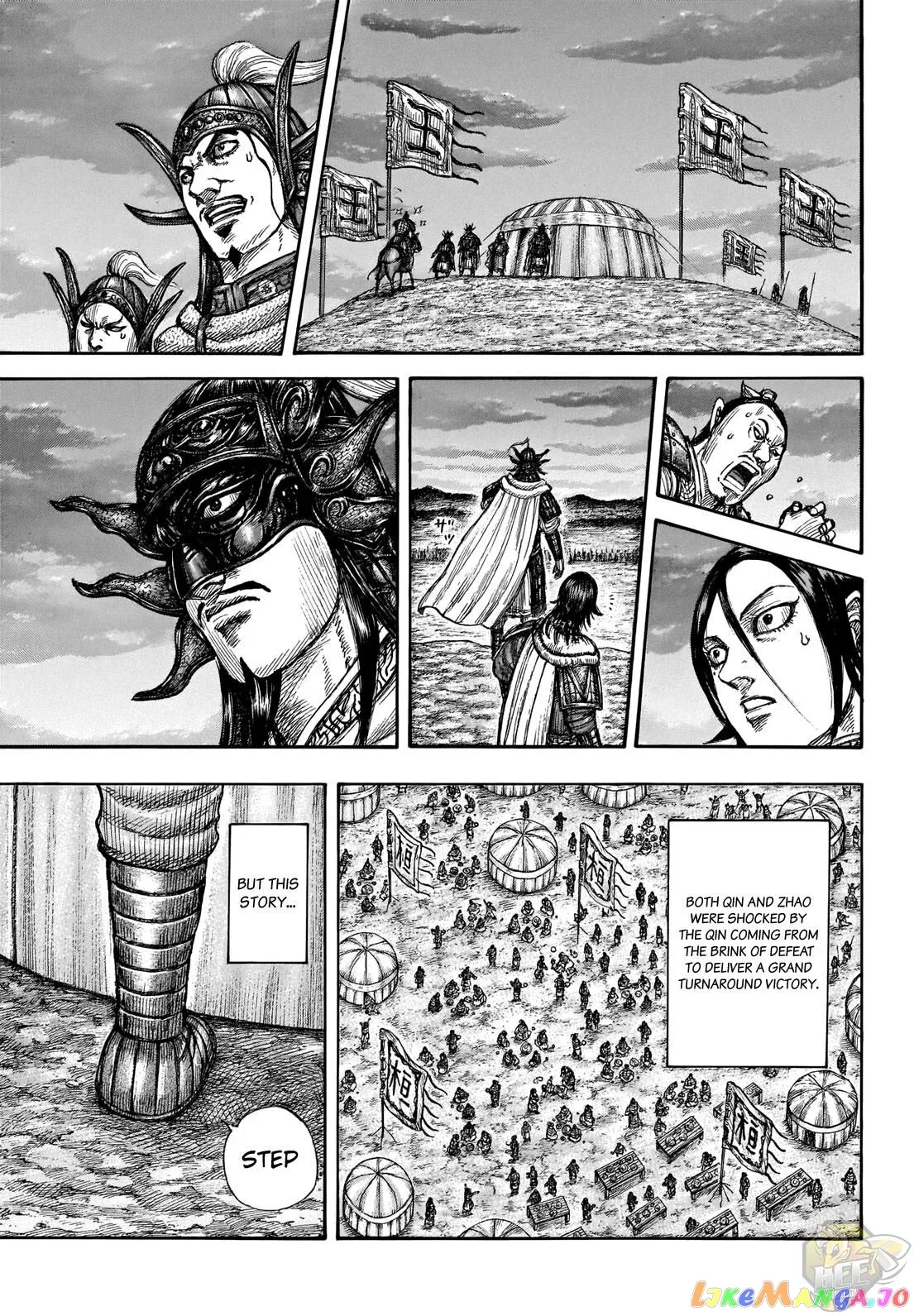 Read Kingdom  Manga chapter 696 image 6 on Lezhin