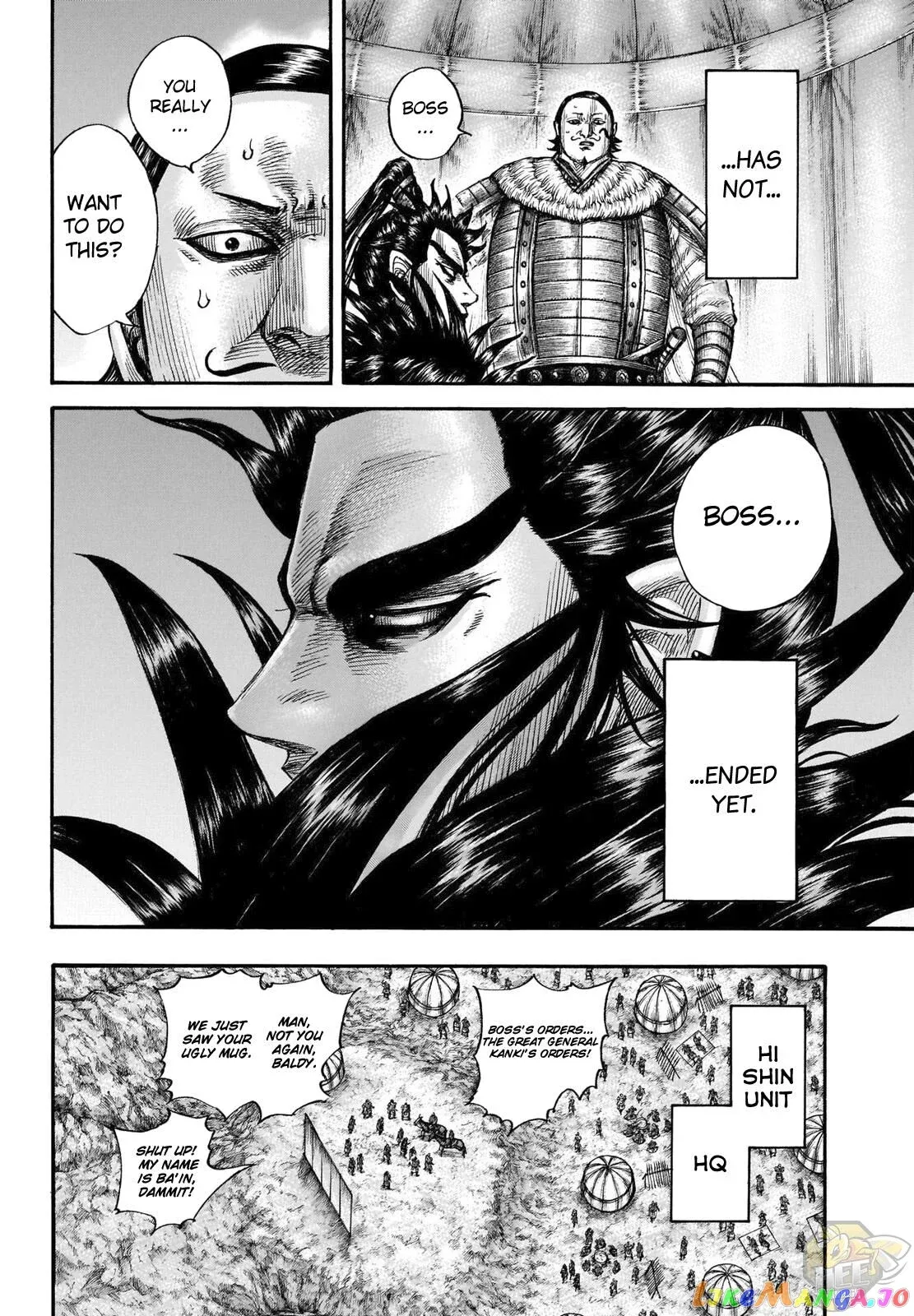 Read Kingdom  Manga chapter 696 image 7 on Lezhin