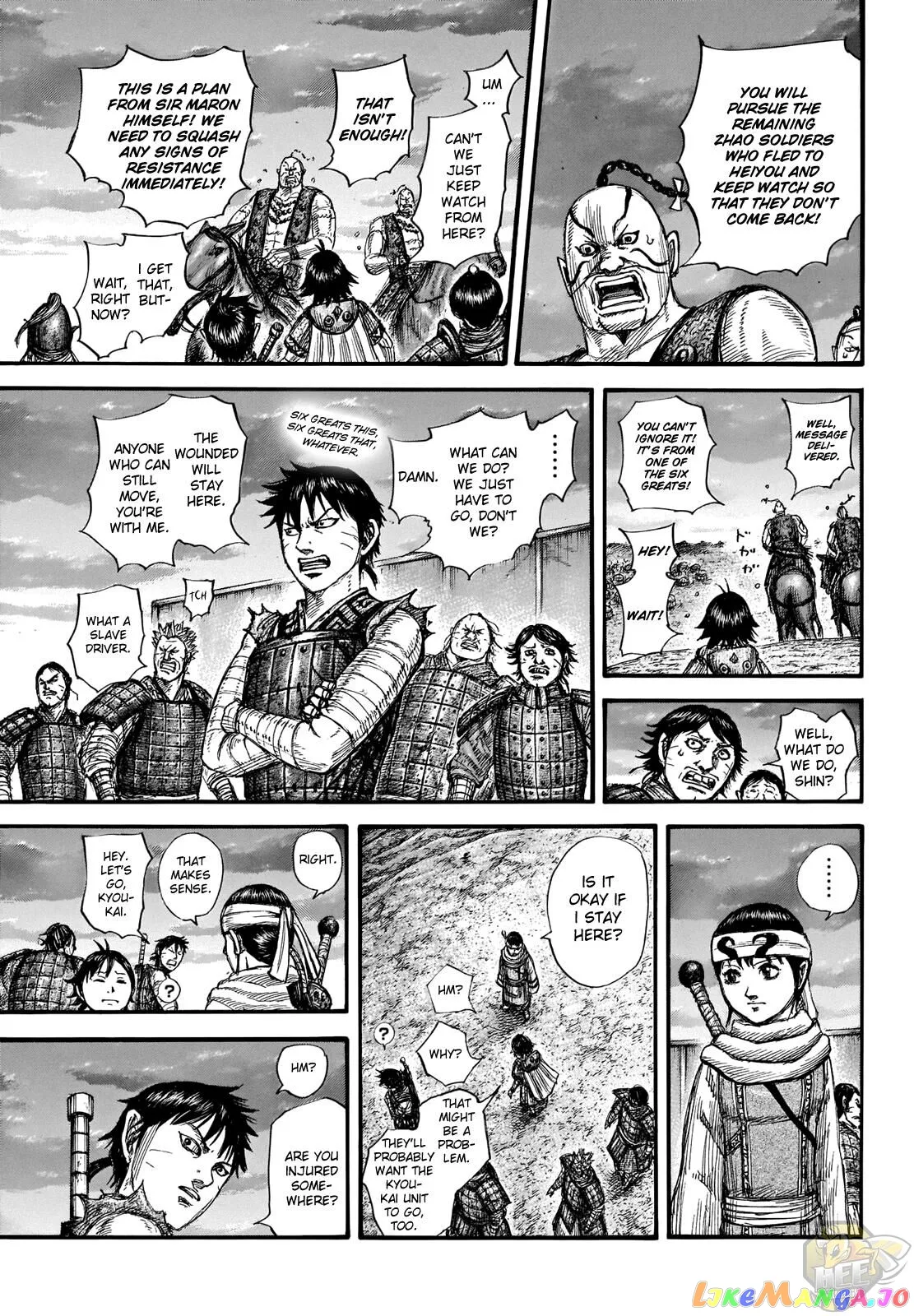 Read Kingdom  Manga chapter 696 image 8 on Lezhin