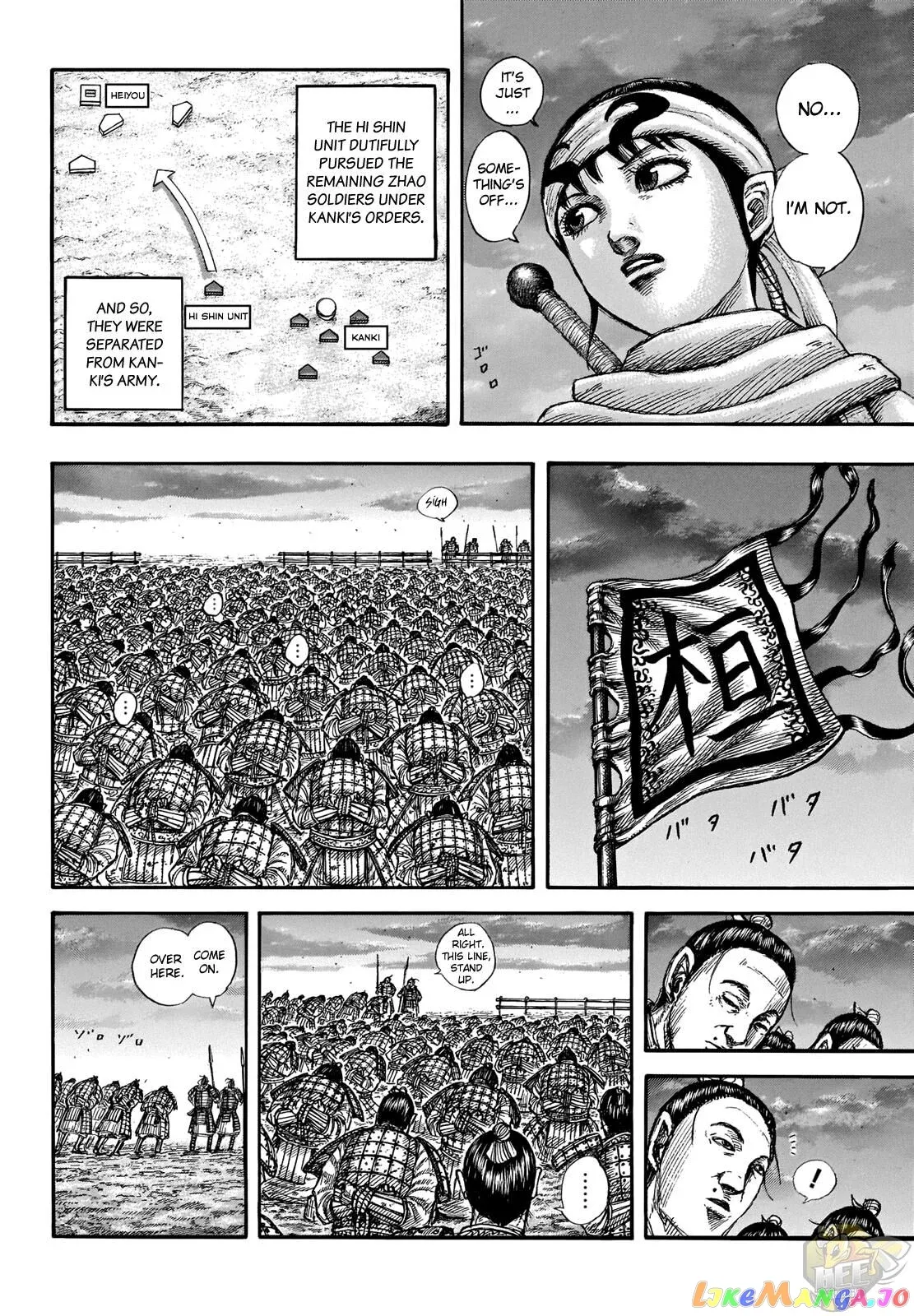 Read Kingdom  Manga chapter 696 image 9 on Lezhin