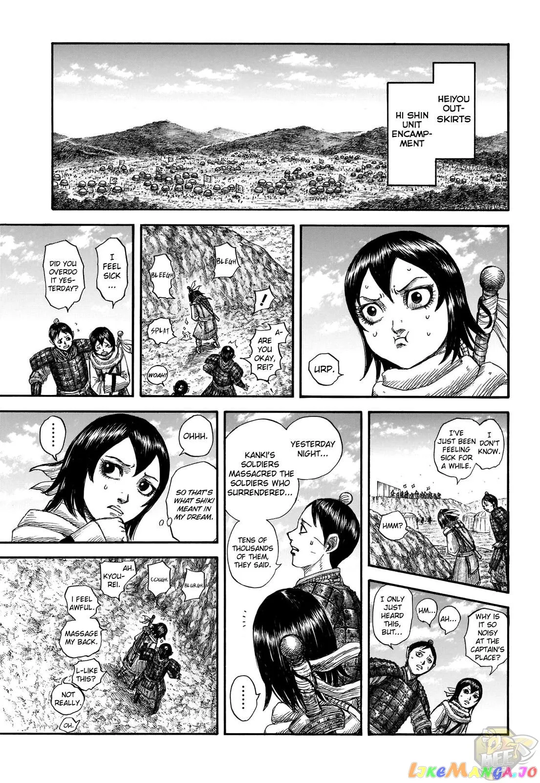 Read Kingdom  Manga chapter 697 image 10 on Lezhin