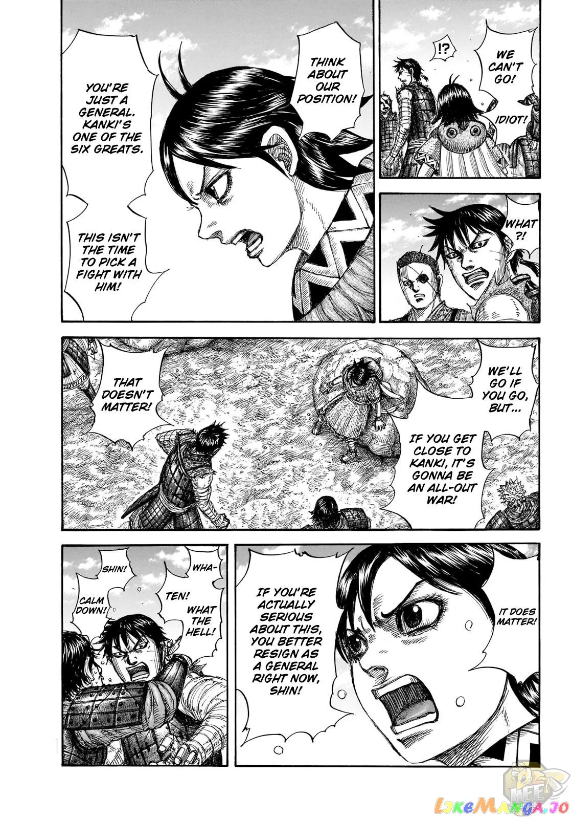 Read Kingdom  Manga chapter 697 image 12 on Lezhin