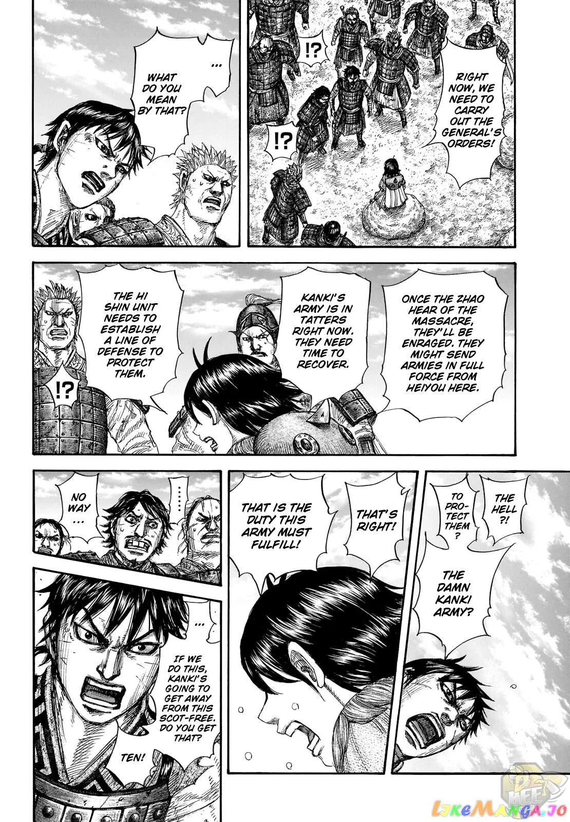 Read Kingdom  Manga chapter 697 image 13 on Lezhin