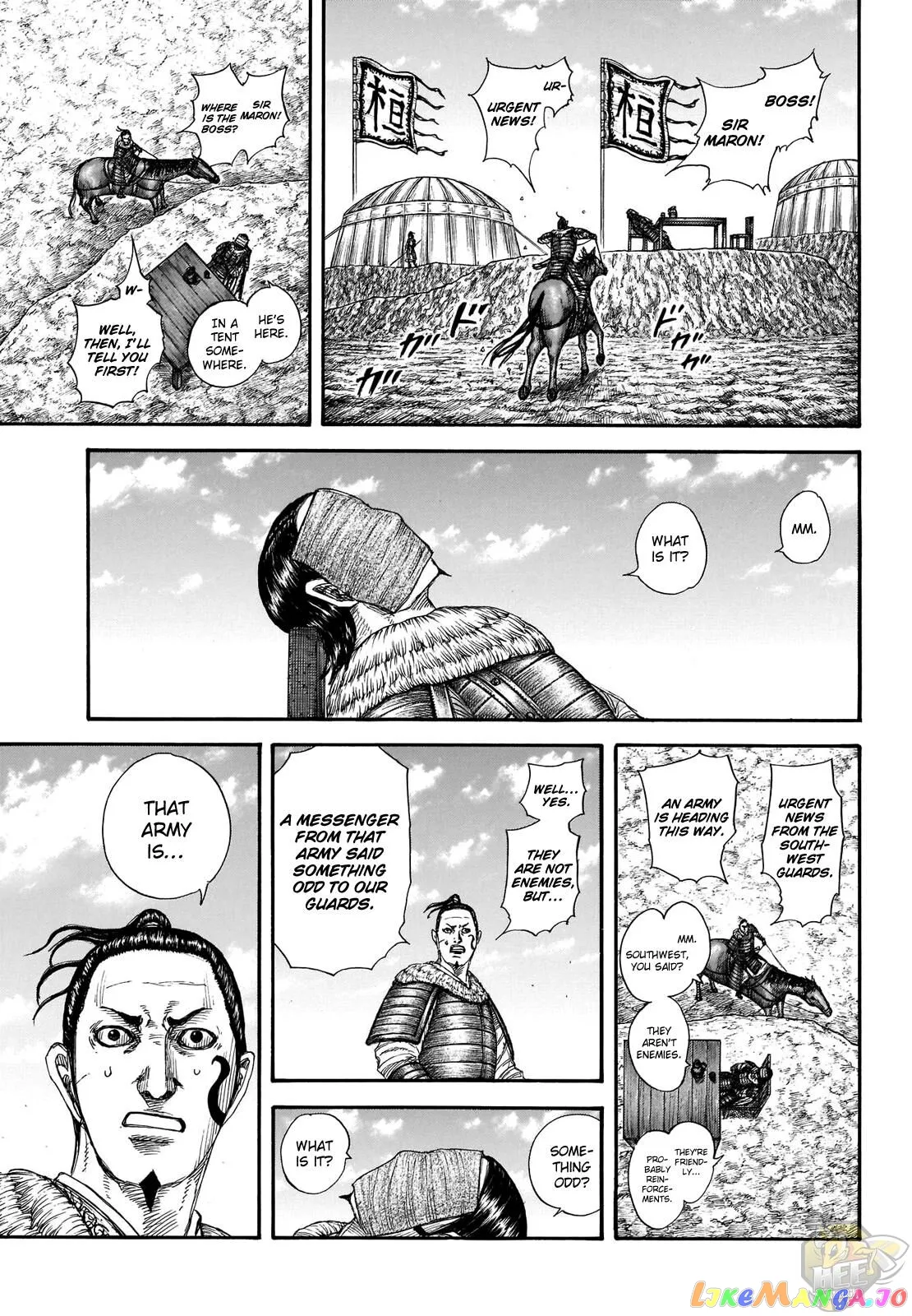 Read Kingdom  Manga chapter 697 image 16 on Lezhin