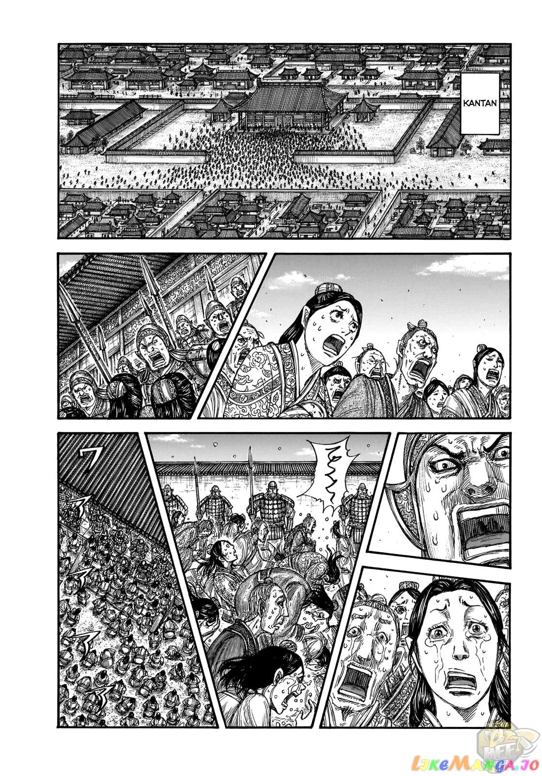 Read Kingdom  Manga chapter 697 image 2 on Lezhin