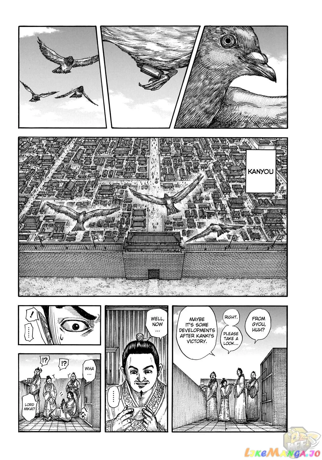 Read Kingdom  Manga chapter 697 image 3 on Lezhin
