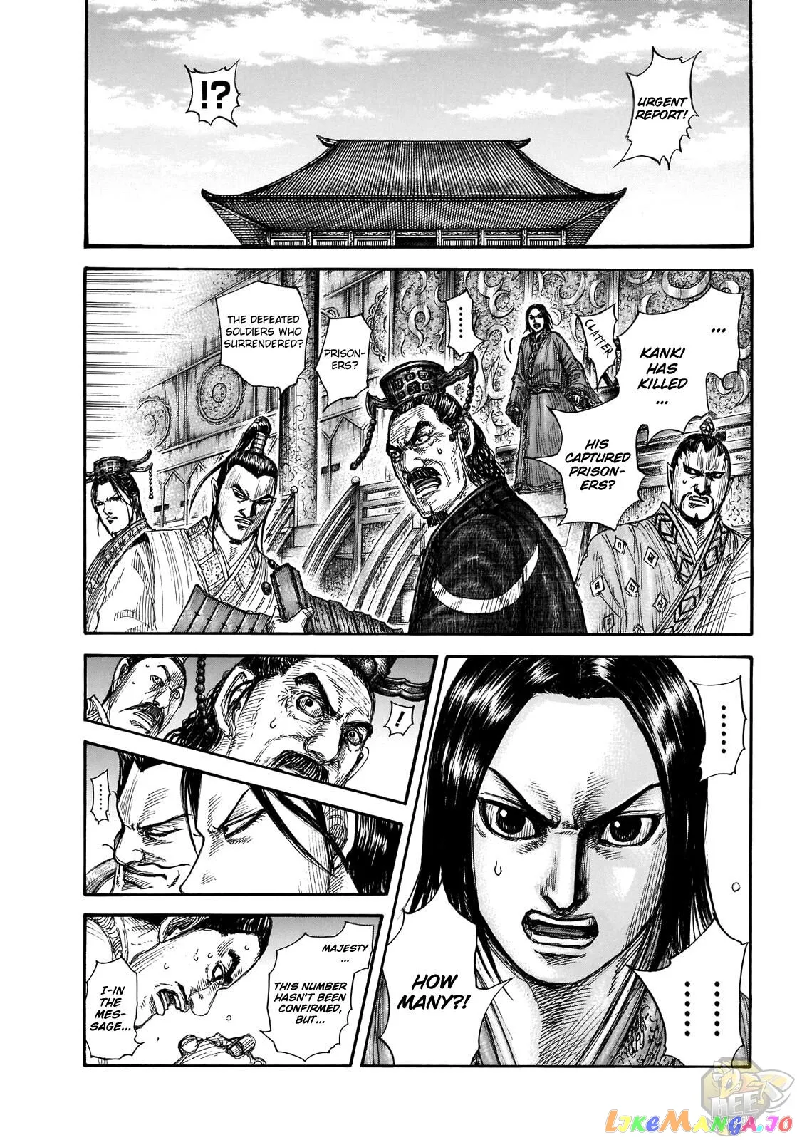 Read Kingdom  Manga chapter 697 image 4 on Lezhin