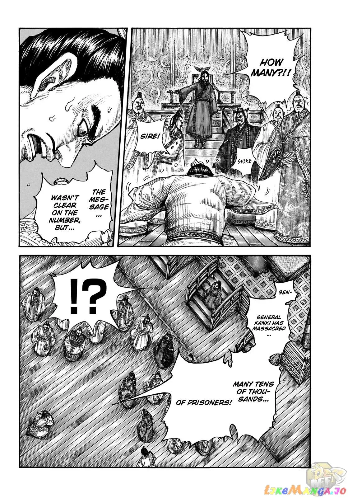 Read Kingdom  Manga chapter 697 image 5 on Lezhin
