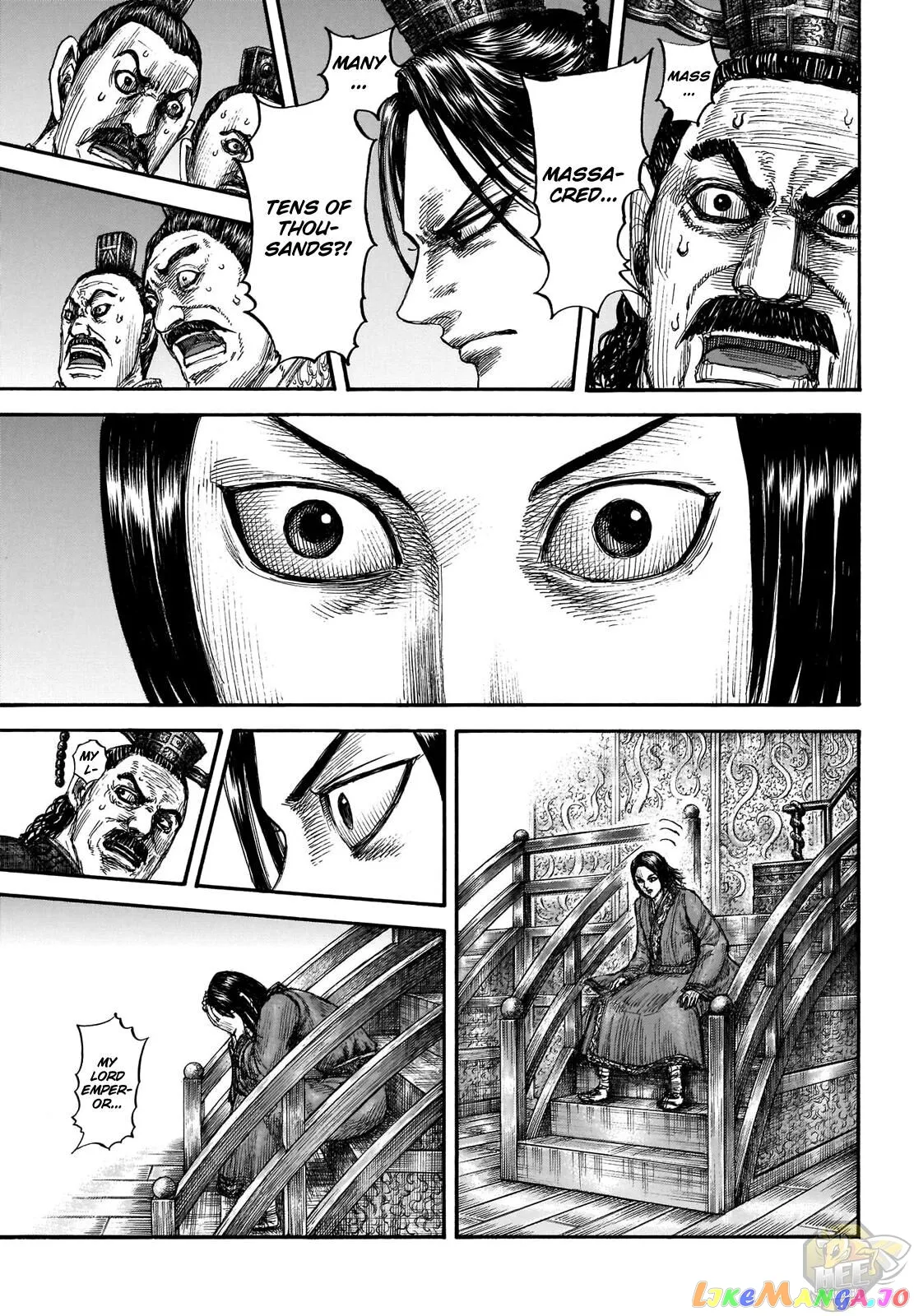 Read Kingdom  Manga chapter 697 image 6 on Lezhin