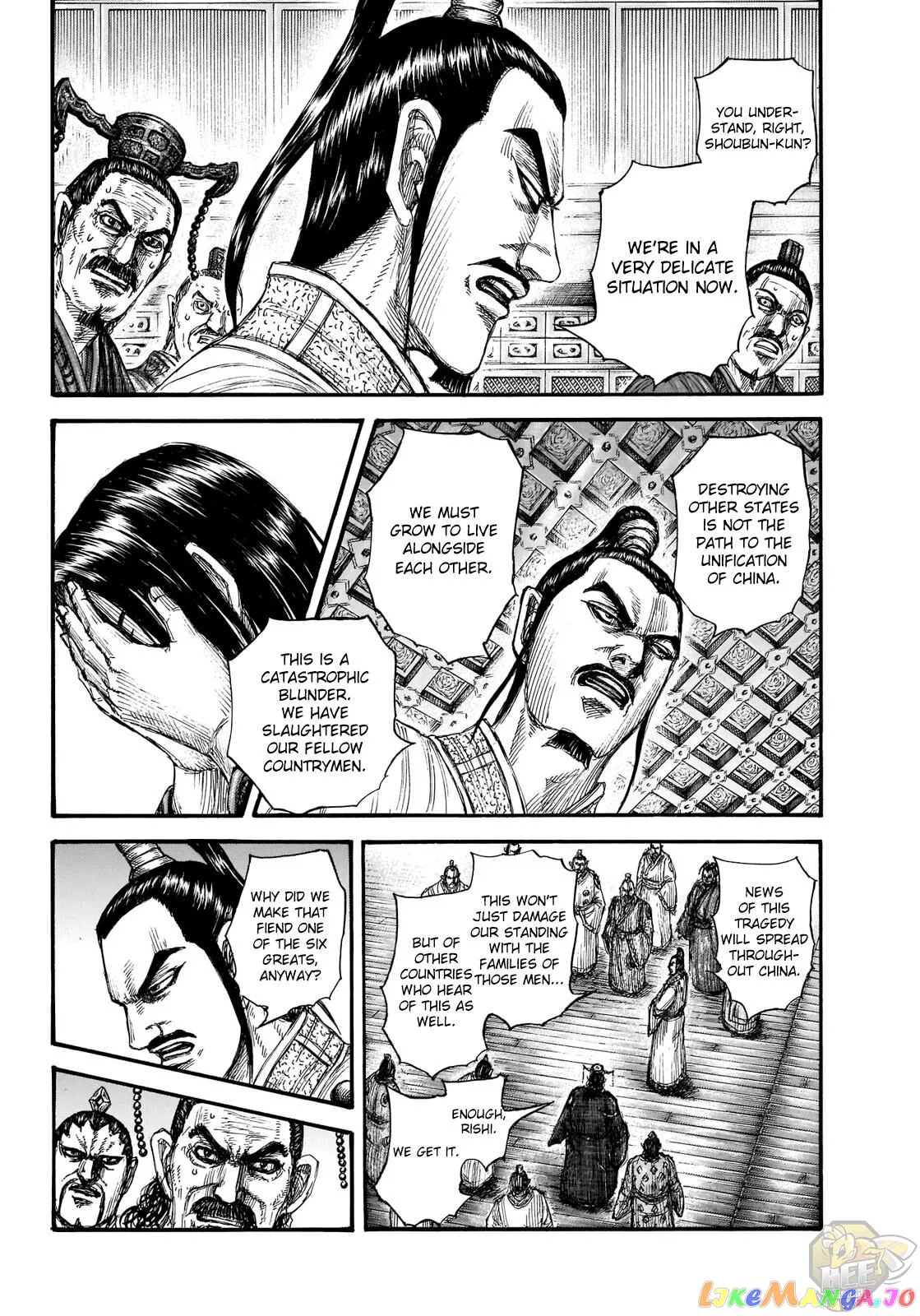 Read Kingdom  Manga chapter 697 image 7 on Lezhin
