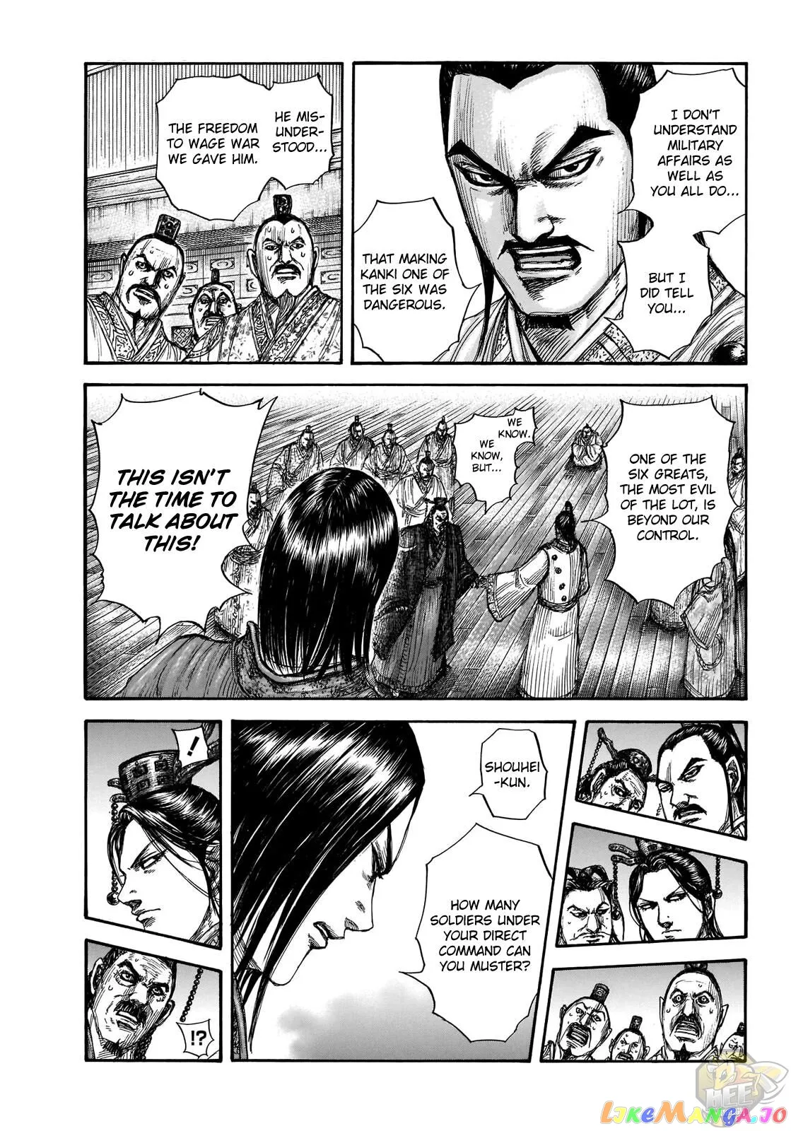 Read Kingdom  Manga chapter 697 image 8 on Lezhin