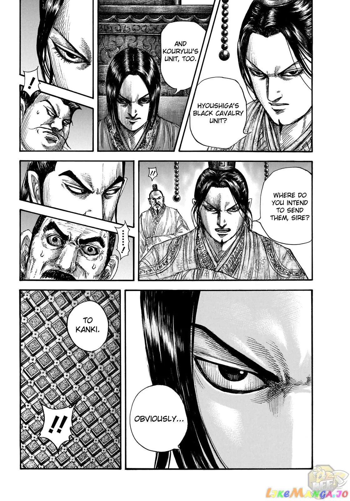 Read Kingdom  Manga chapter 697 image 9 on Lezhin