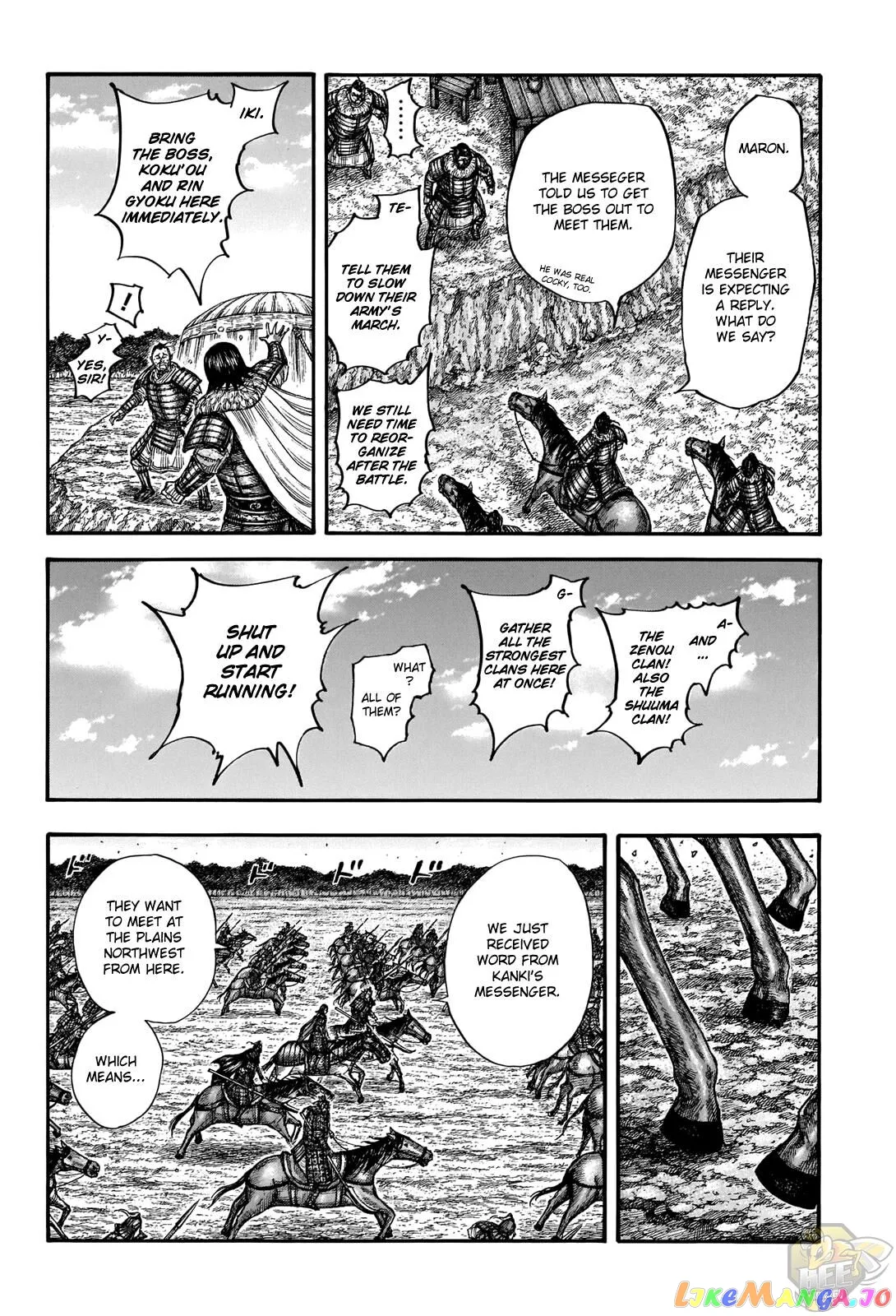 Read Kingdom  Manga chapter 698 image 1 on Lezhin