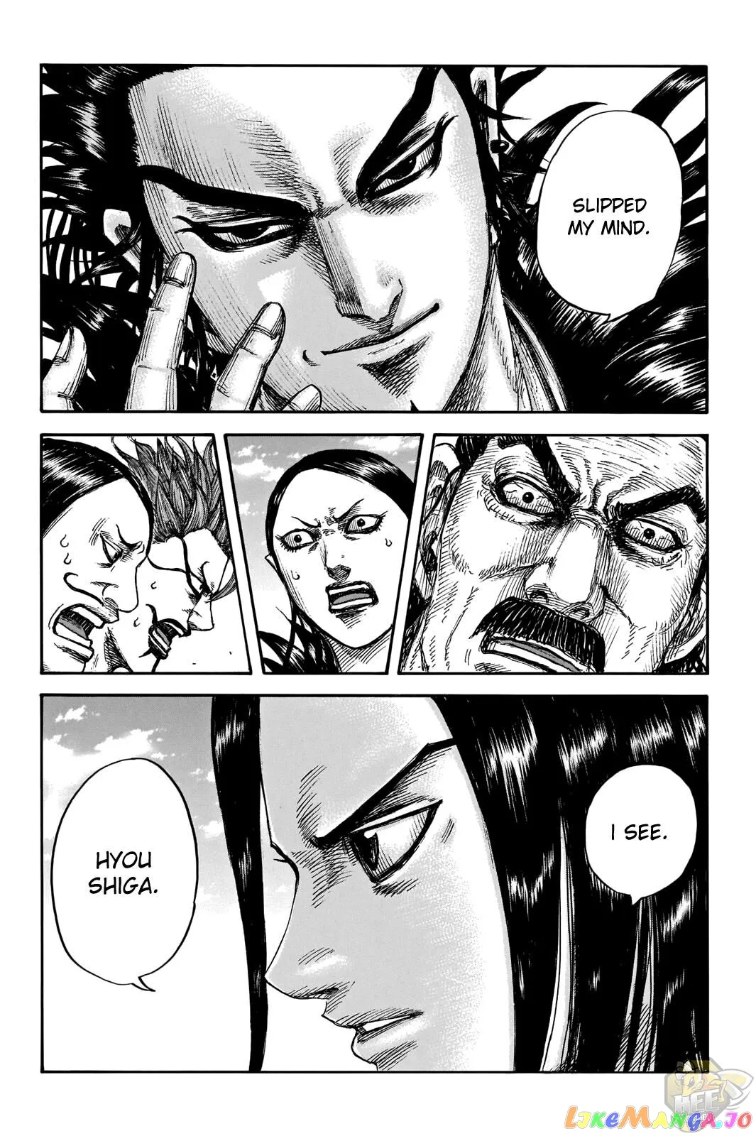 Read Kingdom  Manga chapter 698 image 10 on Lezhin