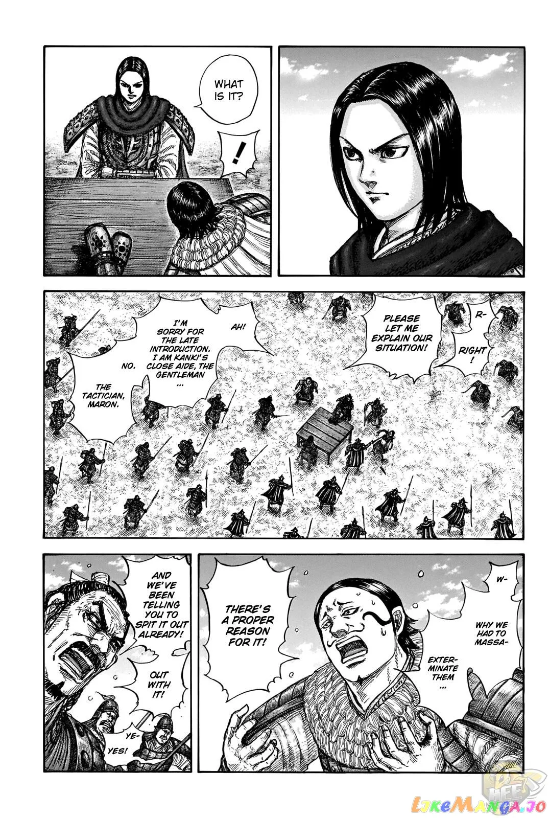Read Kingdom  Manga chapter 698 image 13 on Lezhin
