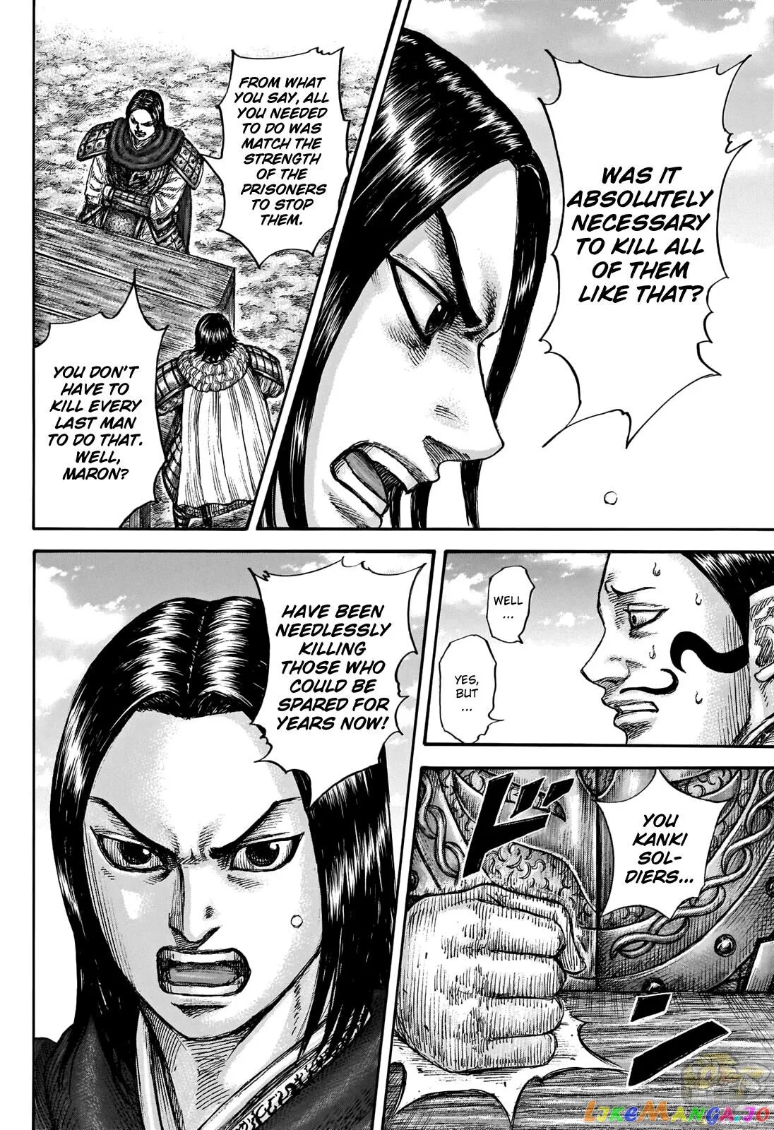Read Kingdom  Manga chapter 698 image 16 on Lezhin