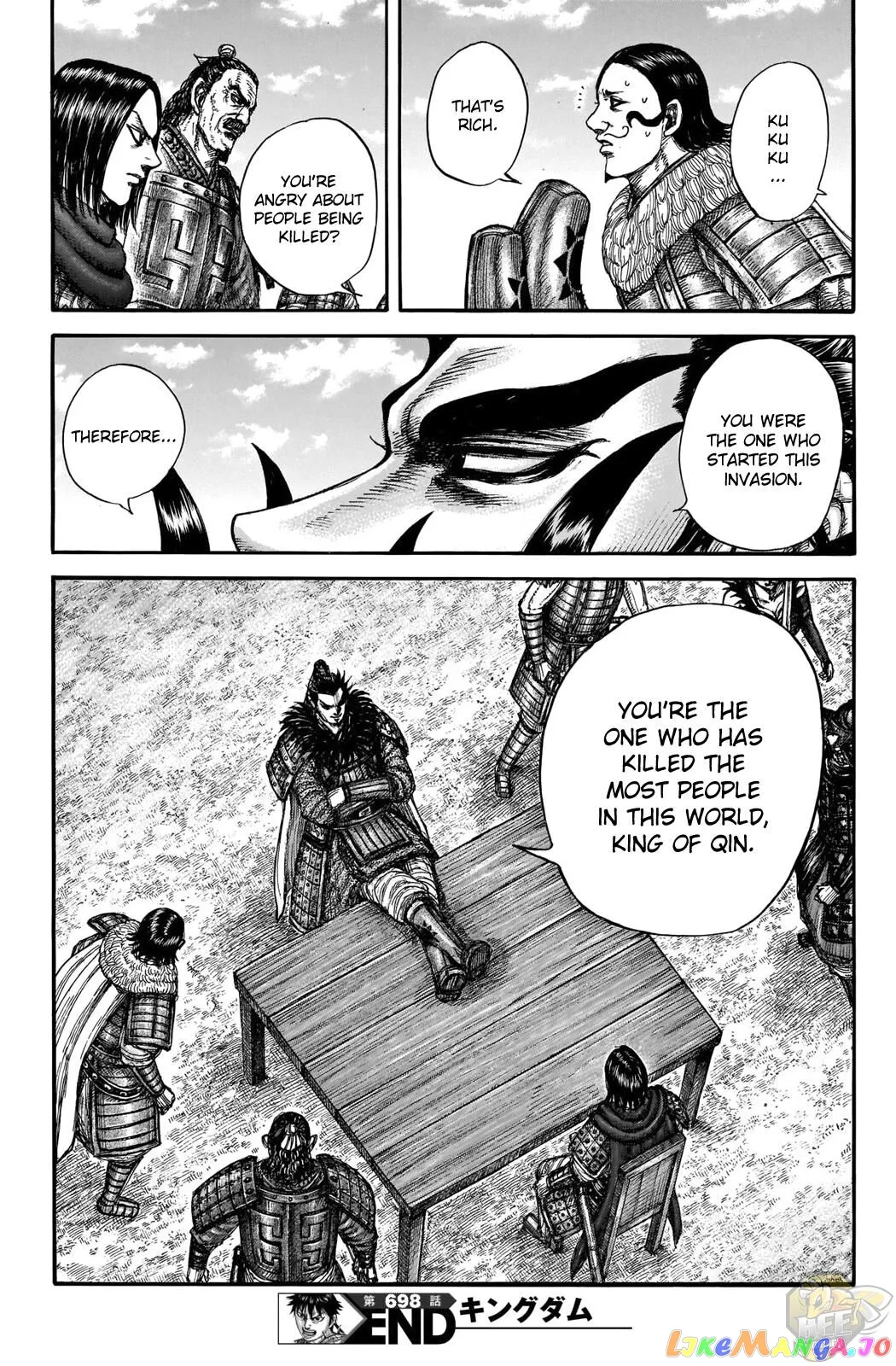 Read Kingdom  Manga chapter 698 image 17 on Lezhin