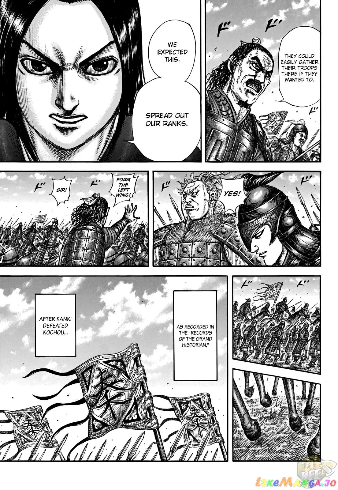Read Kingdom  Manga chapter 698 image 2 on Lezhin