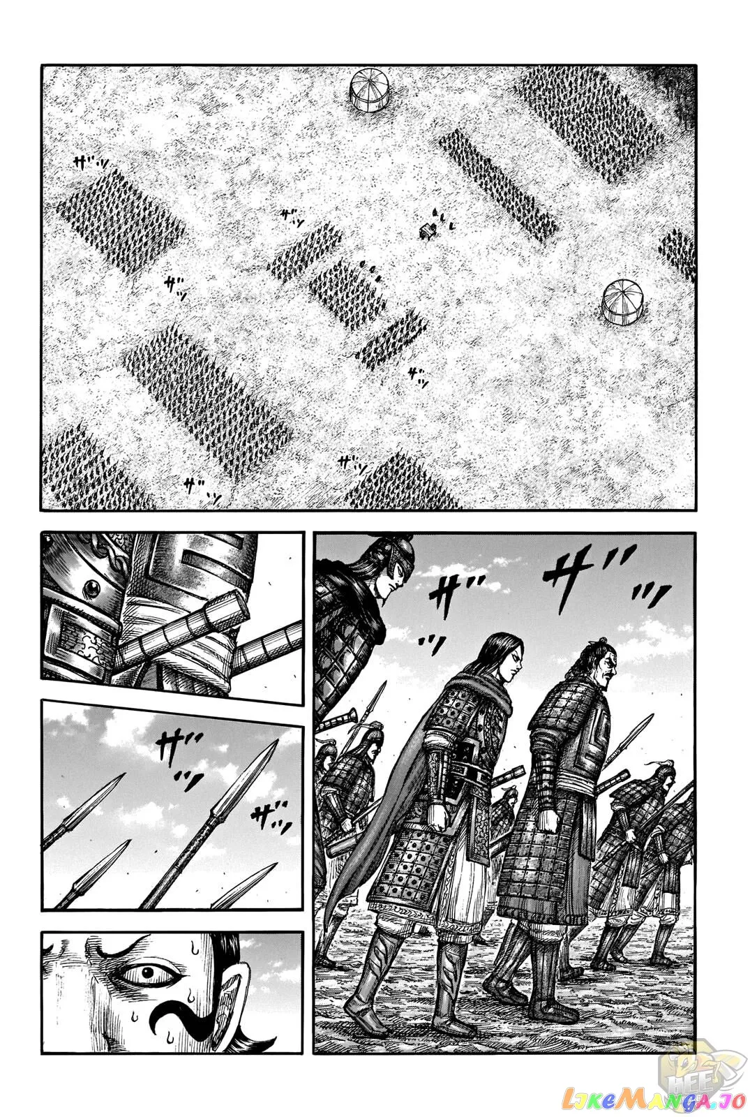Read Kingdom  Manga chapter 698 image 4 on Lezhin