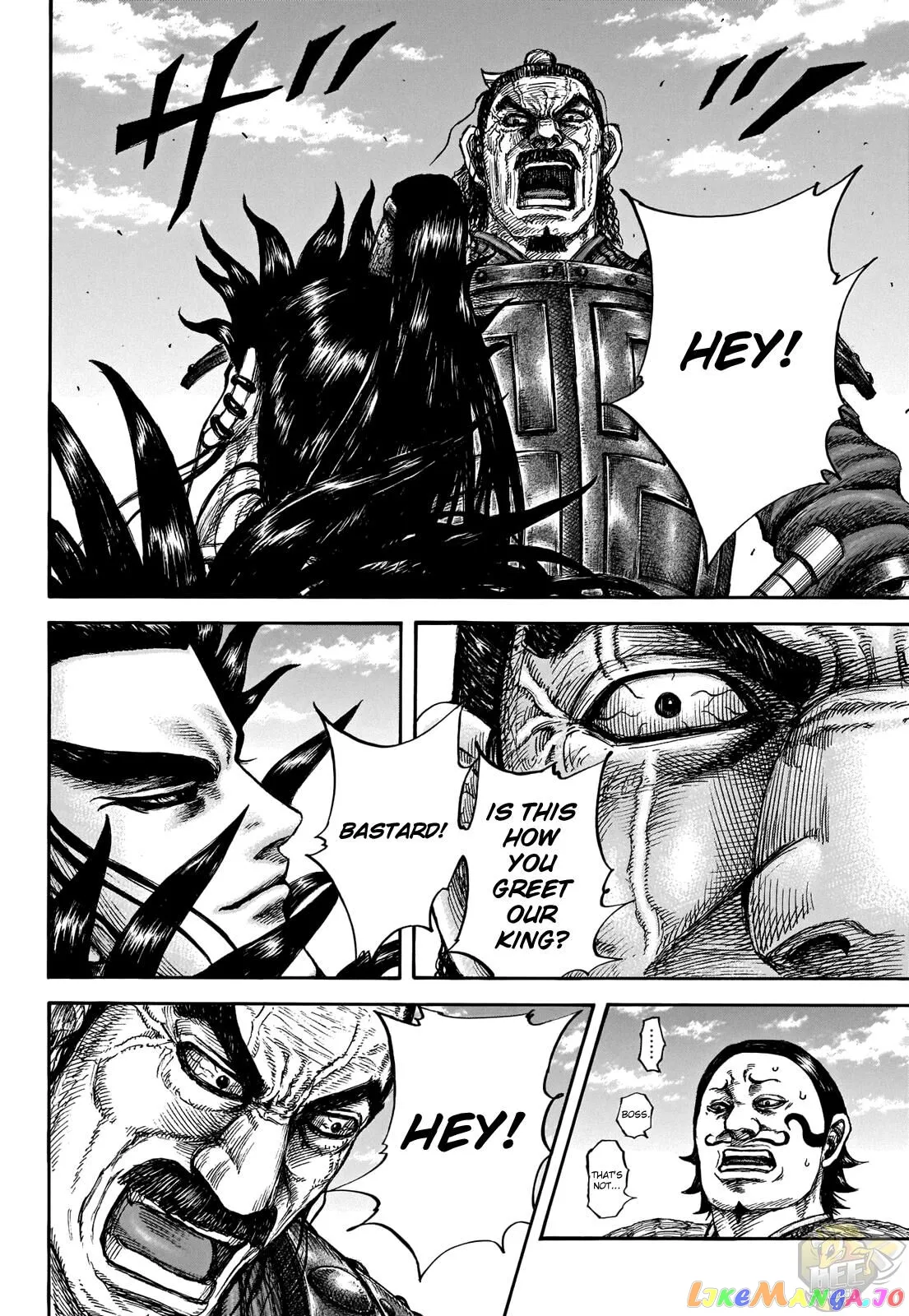 Read Kingdom  Manga chapter 698 image 6 on Lezhin