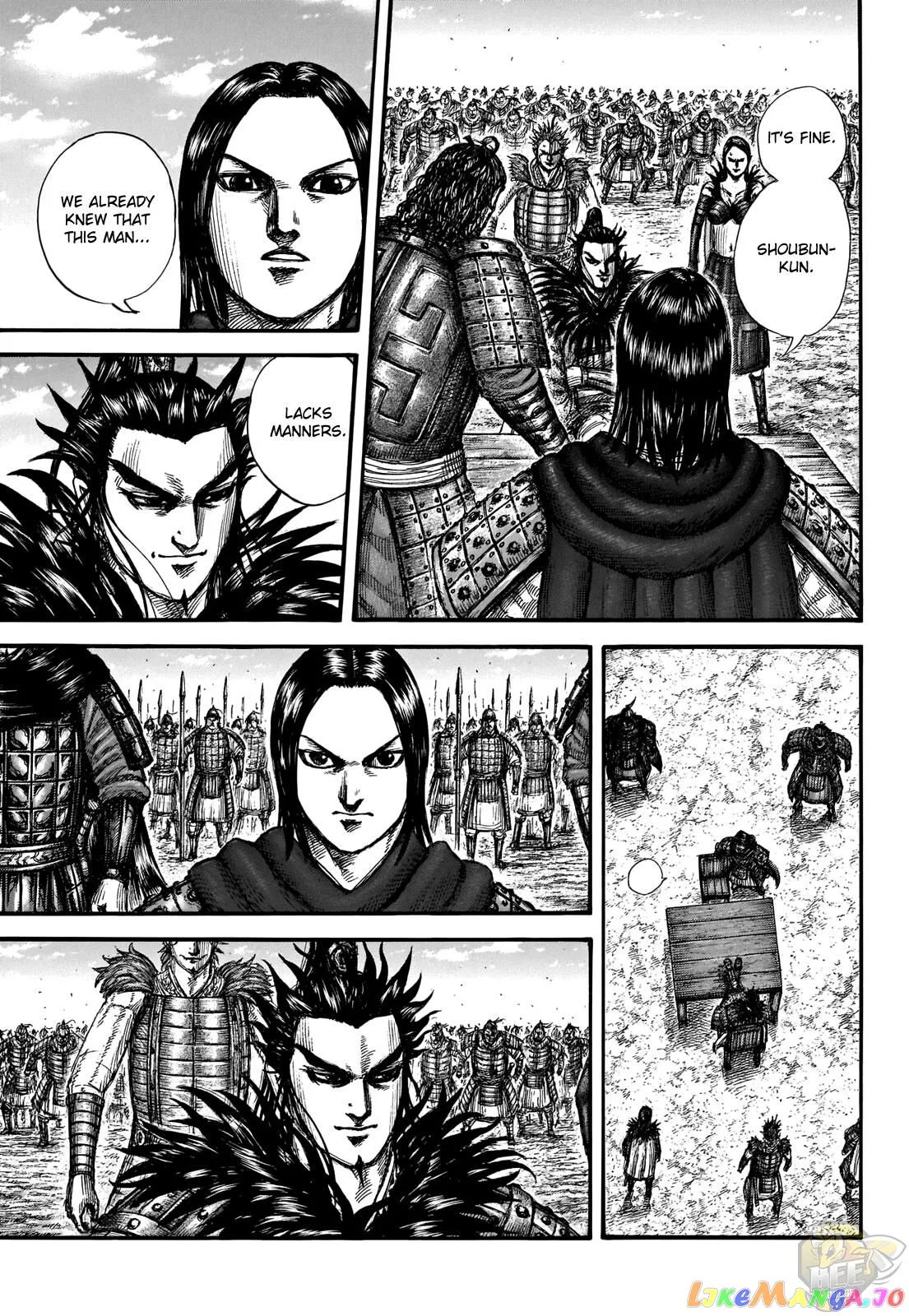 Read Kingdom  Manga chapter 698 image 7 on Lezhin