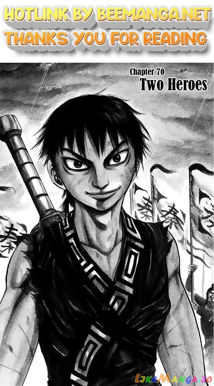 Read Kingdom  Manga chapter 70 image 0 on Lezhin