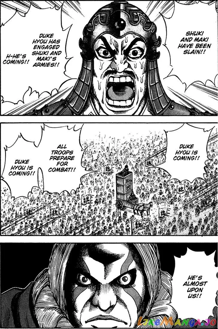 Read Kingdom  Manga chapter 70 image 10 on Lezhin
