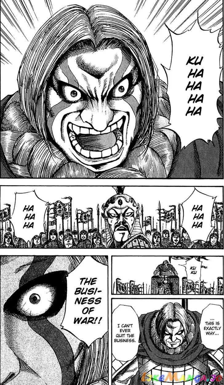 Read Kingdom  Manga chapter 70 image 12 on Lezhin