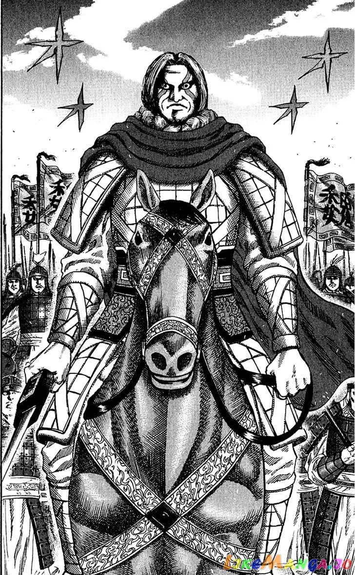 Read Kingdom  Manga chapter 70 image 15 on Lezhin