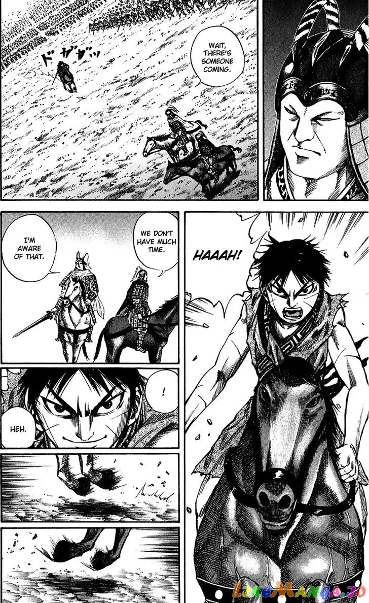 Read Kingdom  Manga chapter 70 image 2 on Lezhin