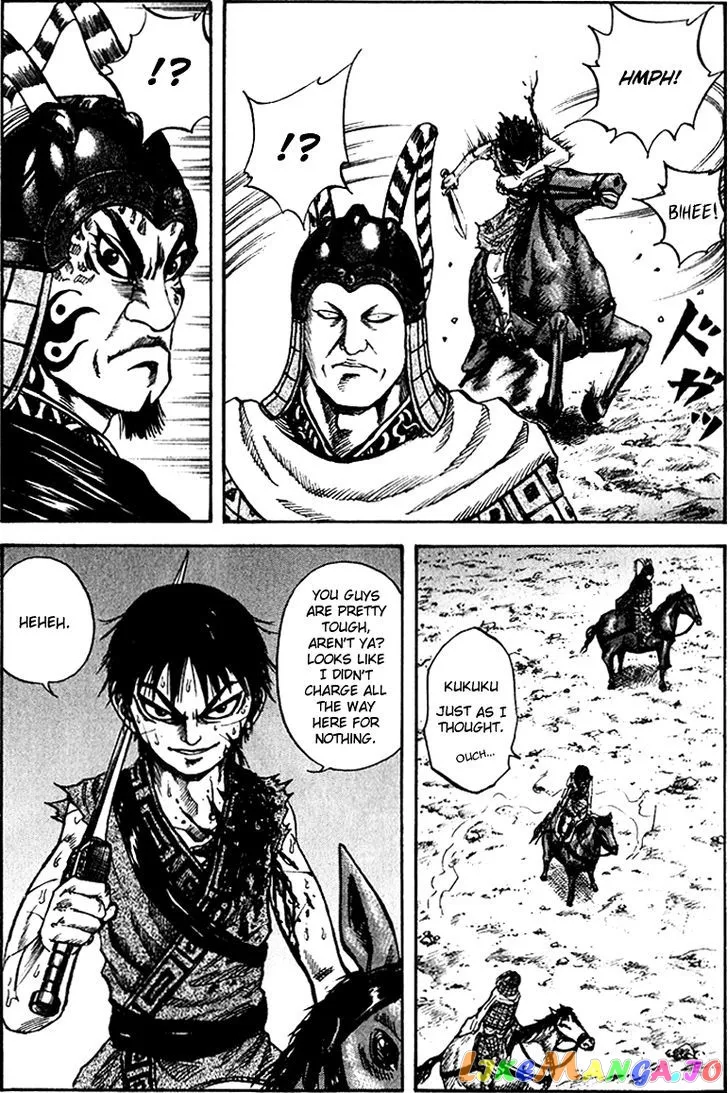 Read Kingdom  Manga chapter 70 image 4 on Lezhin