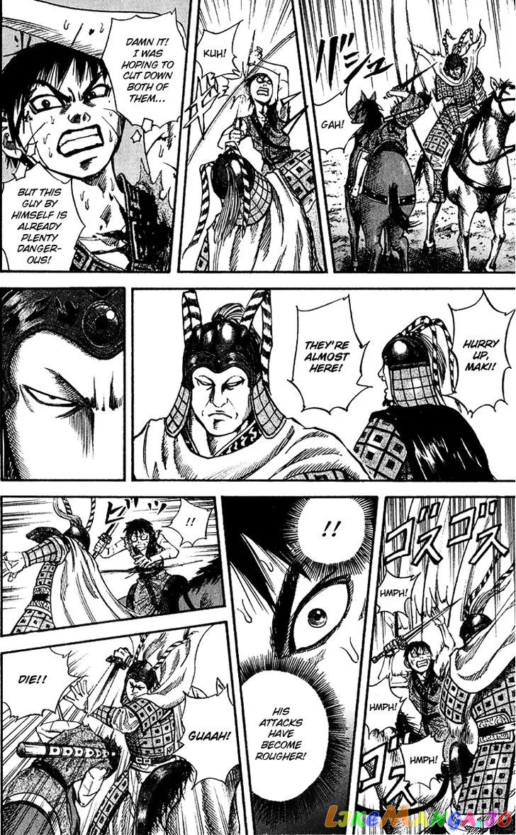 Read Kingdom  Manga chapter 70 image 6 on Lezhin