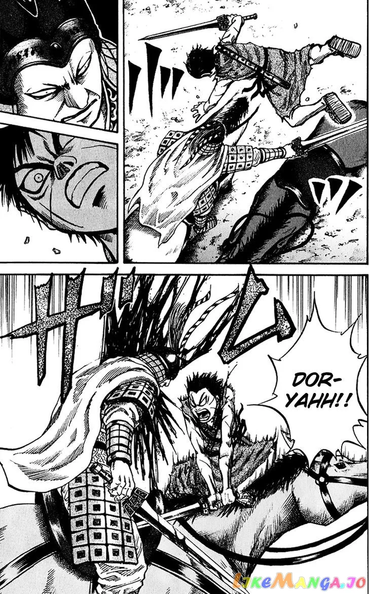 Read Kingdom  Manga chapter 70 image 7 on Lezhin