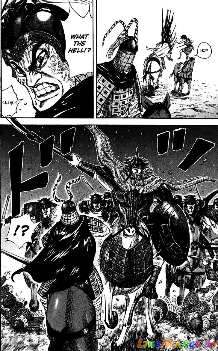 Read Kingdom  Manga chapter 70 image 8 on Lezhin