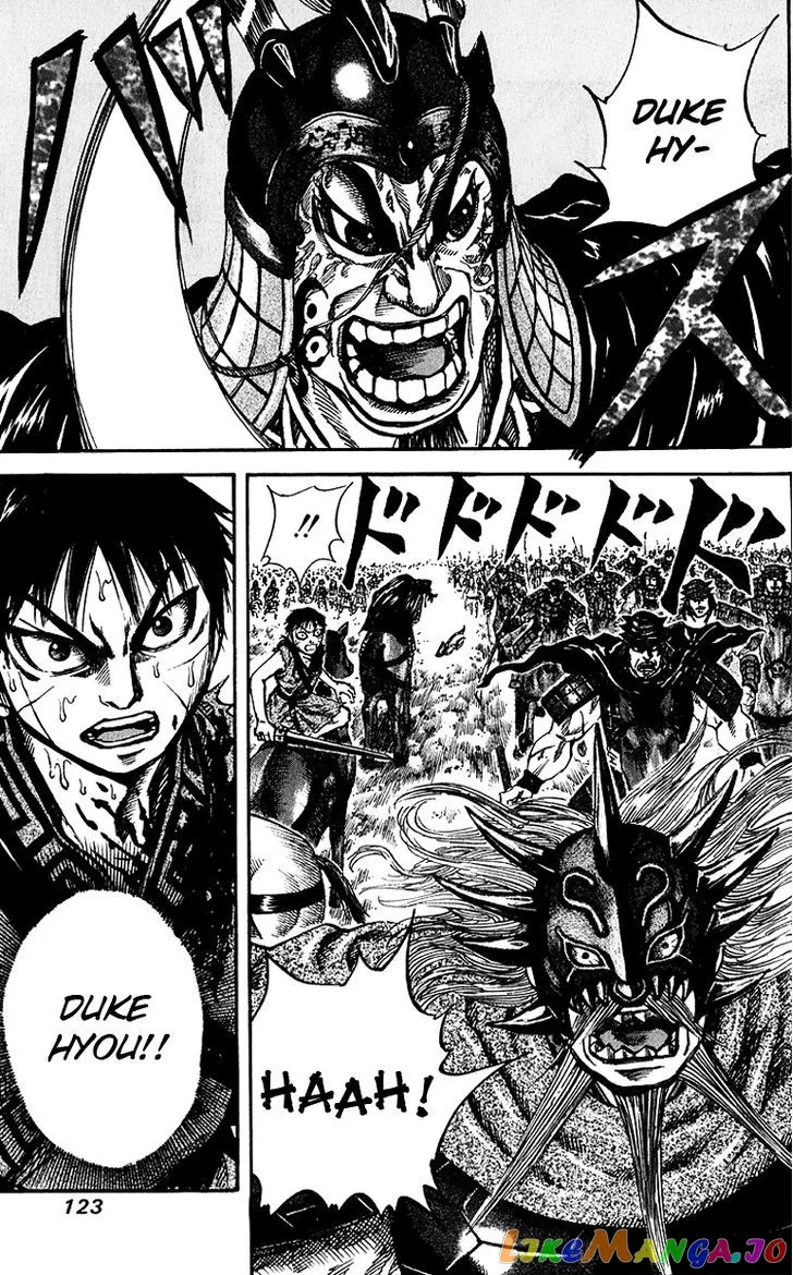 Read Kingdom  Manga chapter 70 image 9 on Lezhin