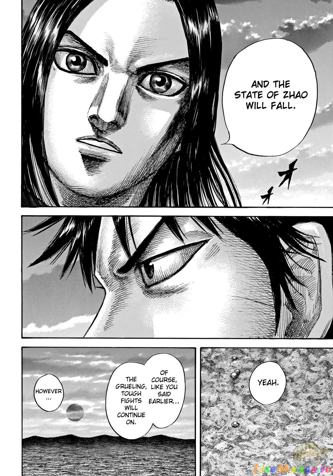 Read Kingdom  Manga chapter 700 image 10 on Lezhin