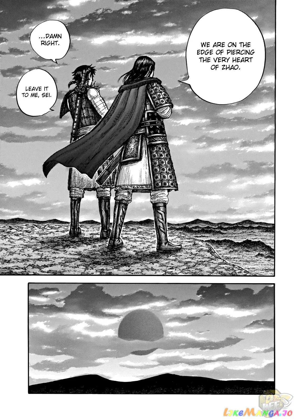 Read Kingdom  Manga chapter 700 image 11 on Lezhin