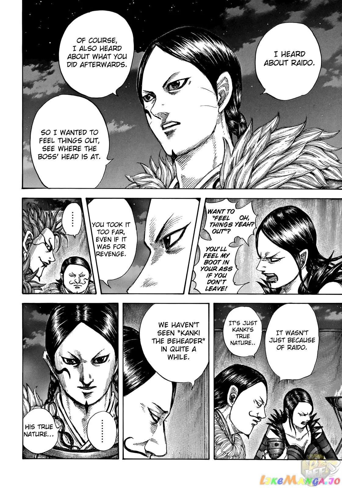 Read Kingdom  Manga chapter 700 image 14 on Lezhin