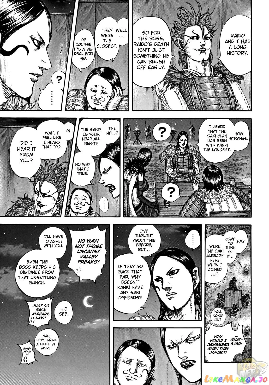 Read Kingdom  Manga chapter 700 image 15 on Lezhin