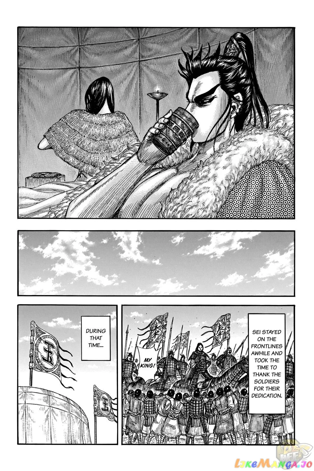 Read Kingdom  Manga chapter 700 image 17 on Lezhin