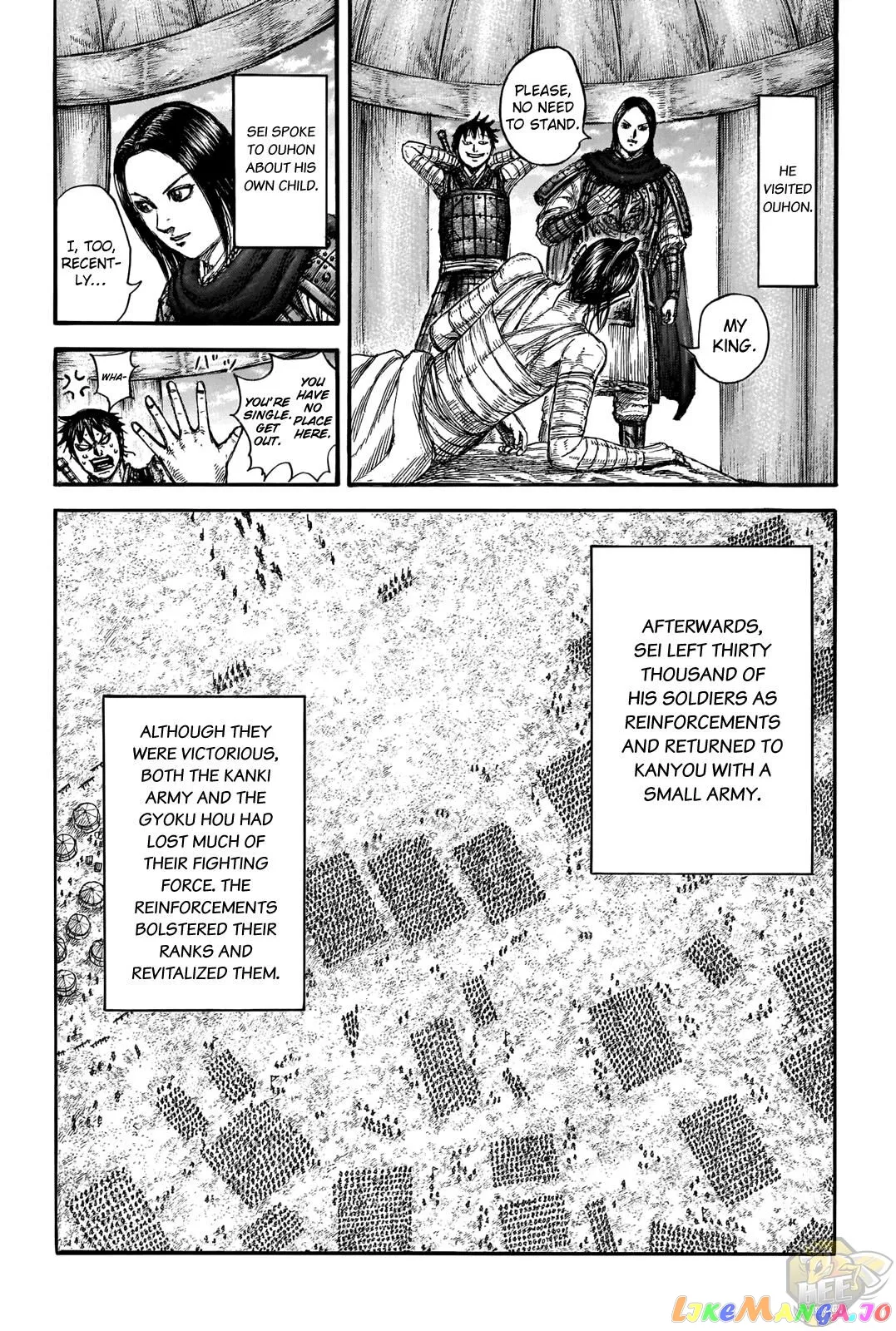 Read Kingdom  Manga chapter 700 image 18 on Lezhin