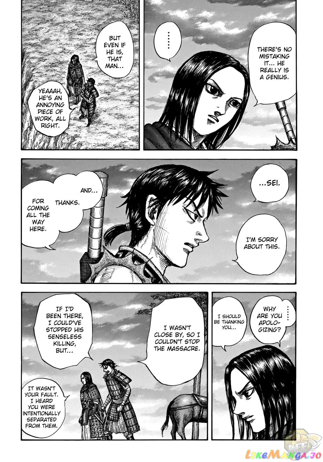 Read Kingdom  Manga chapter 700 image 4 on Lezhin