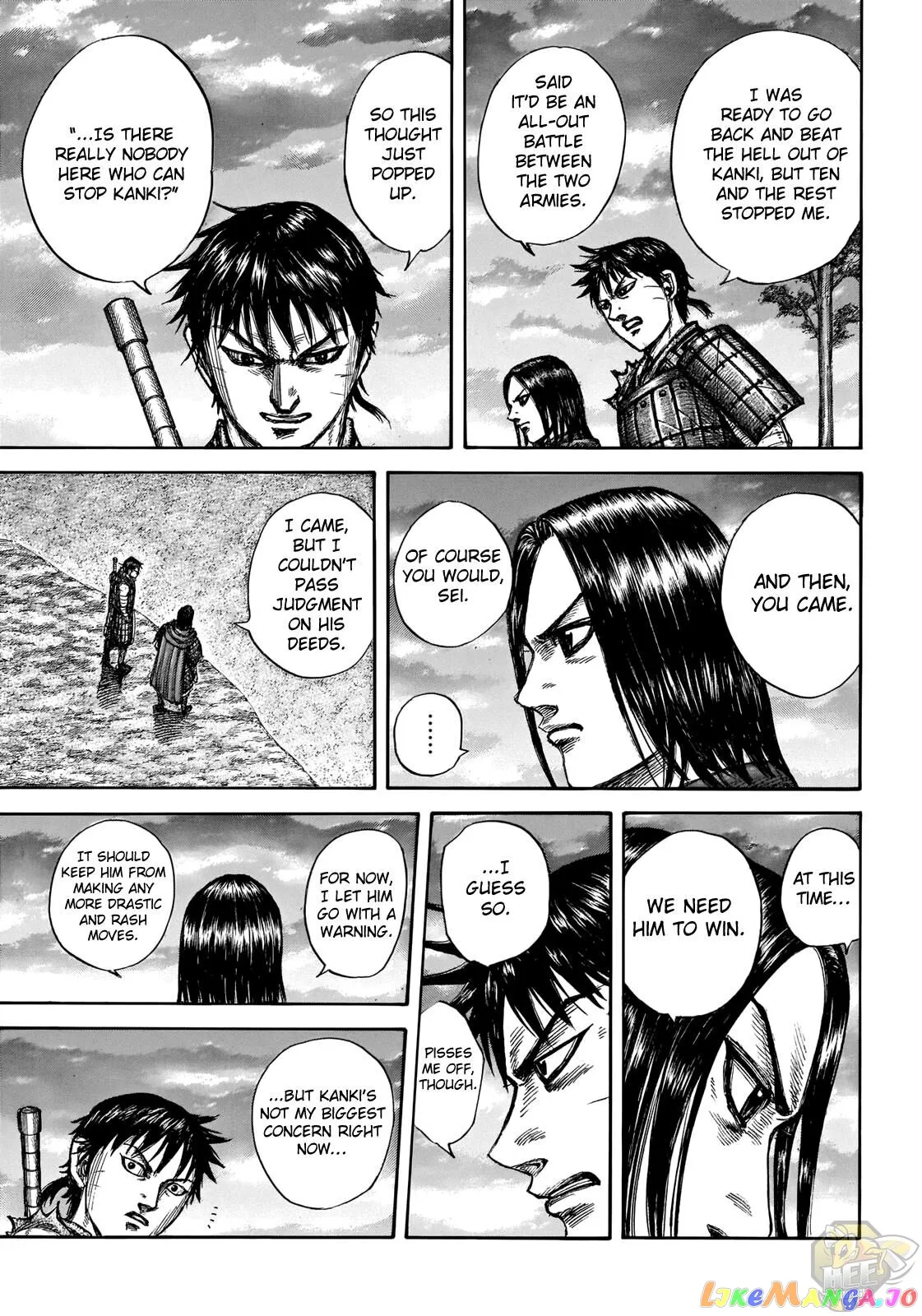 Read Kingdom  Manga chapter 700 image 5 on Lezhin