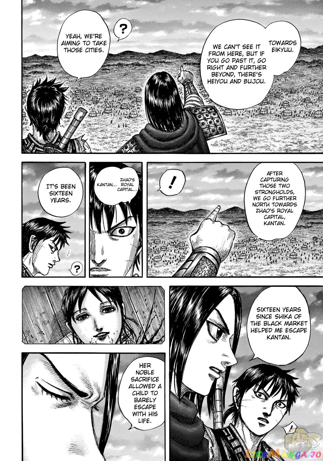 Read Kingdom  Manga chapter 700 image 8 on Lezhin