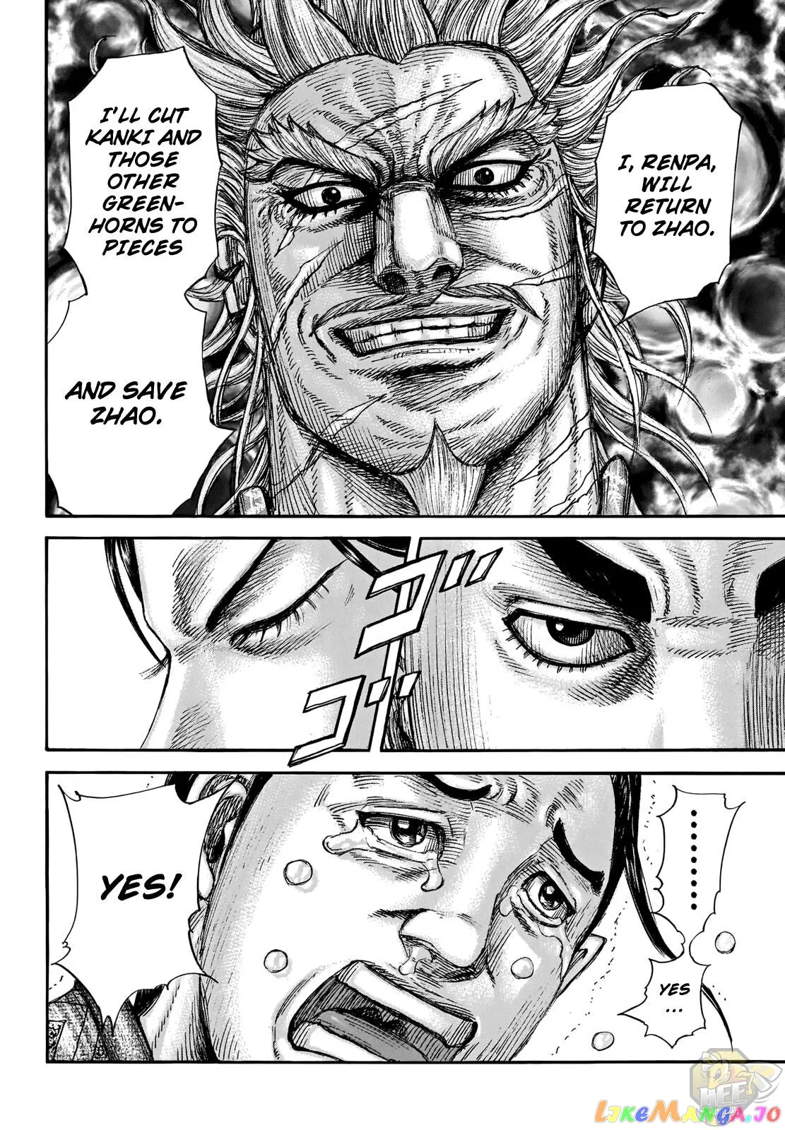 Read Kingdom  Manga chapter 701 image 10 on Lezhin