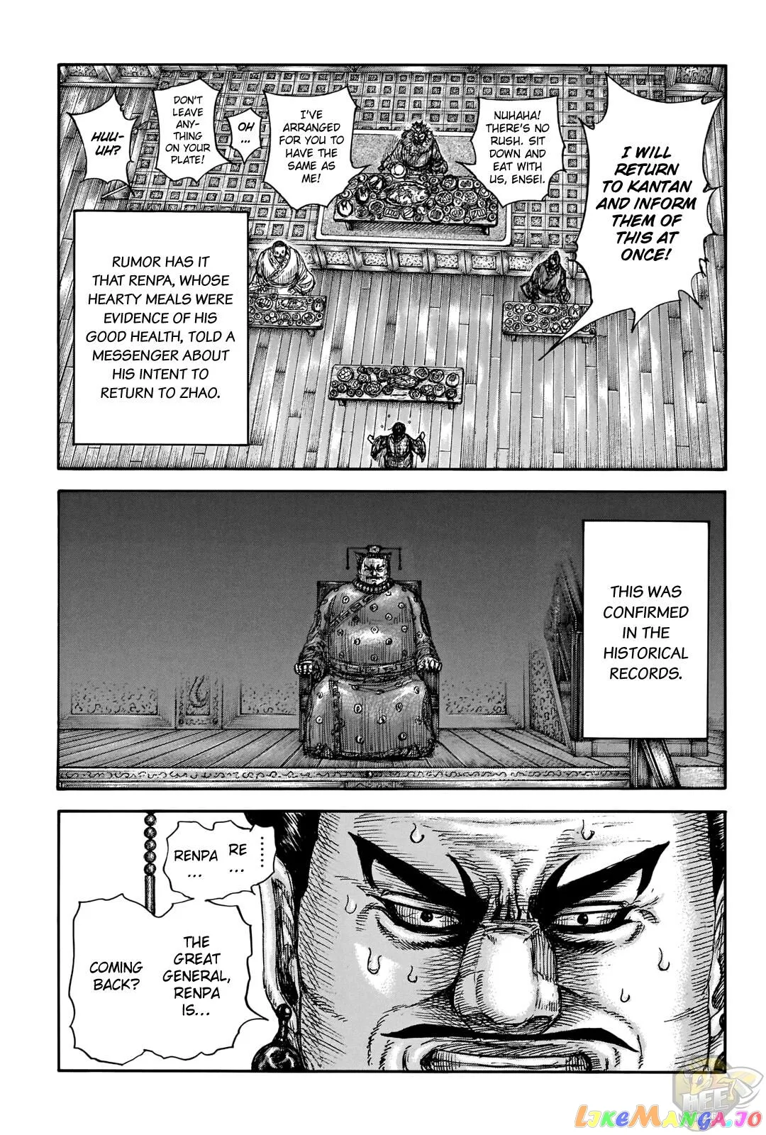 Read Kingdom  Manga chapter 701 image 11 on Lezhin